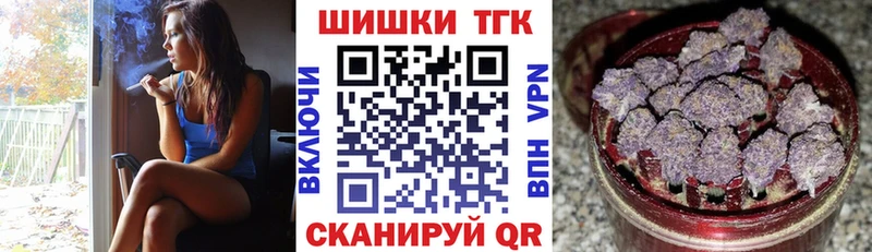 Какие есть наркотики Ступино ГАШ  Канабис  СК  NBOMe  МЕФ 