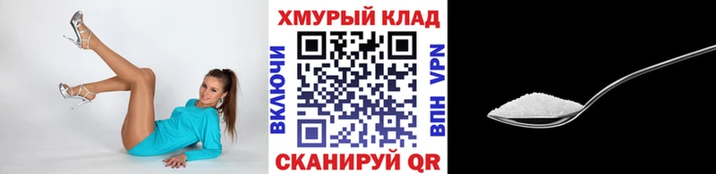 ГЕРОИН Афган  Ступино 