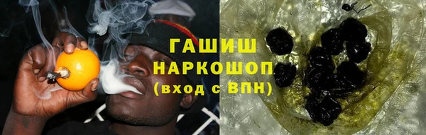 круглые Нязепетровск