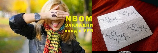 крисы Нягань