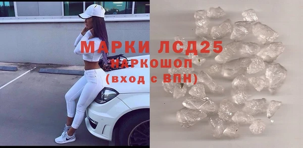 круглые Нязепетровск