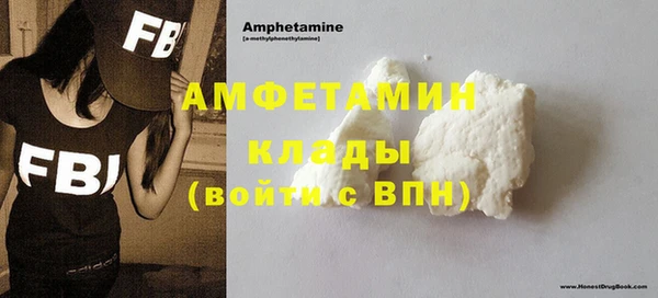 крисы Нягань
