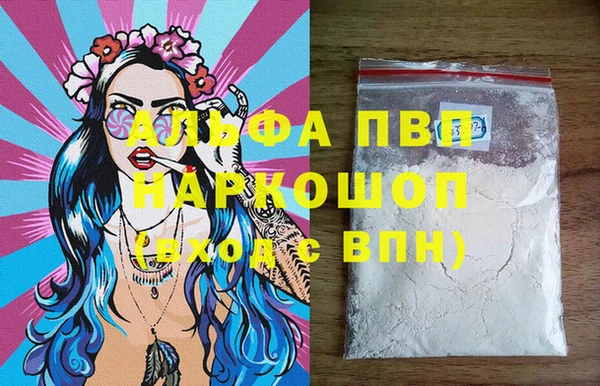 МДМА Няндома