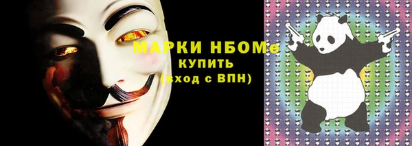 крисы Нягань
