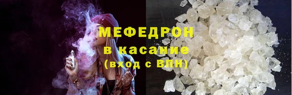 крисы Нягань