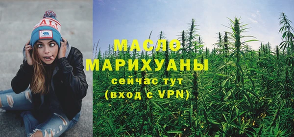 круглые Нязепетровск