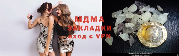 крисы Нягань