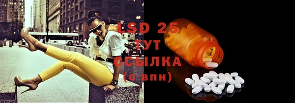 крисы Нягань