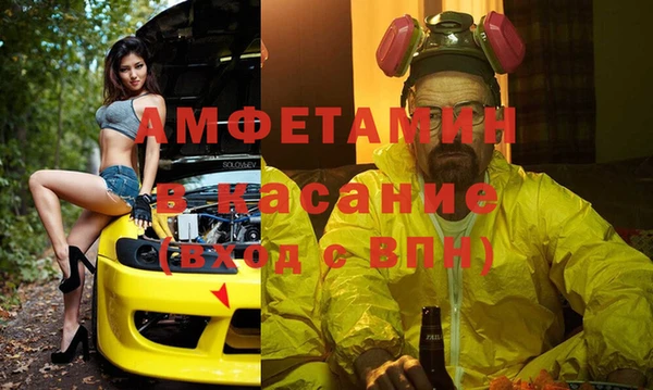 МДМА Няндома