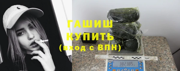 МДМА Няндома