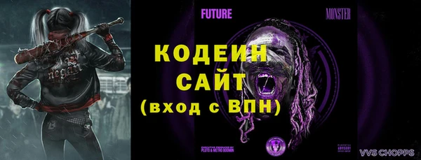 круглые Нязепетровск
