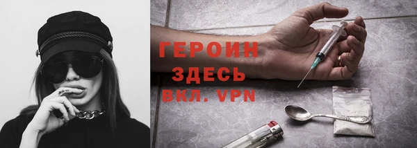 крисы Нягань