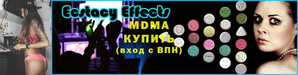 крисы Нягань