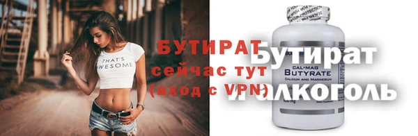 крисы Нягань