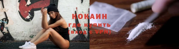 МДМА Няндома