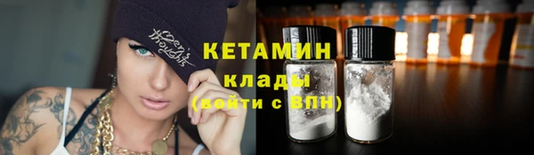круглые Нязепетровск