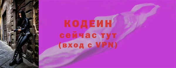 круглые Нязепетровск