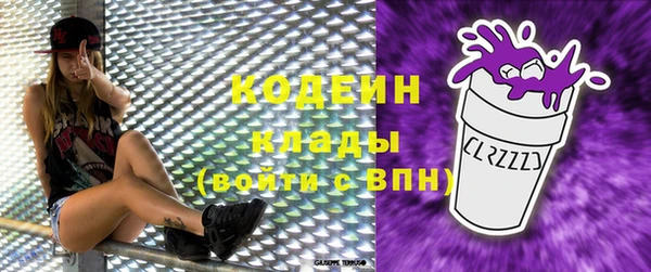 круглые Нязепетровск