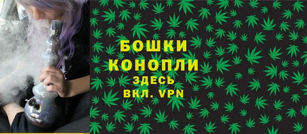 МДМА Няндома