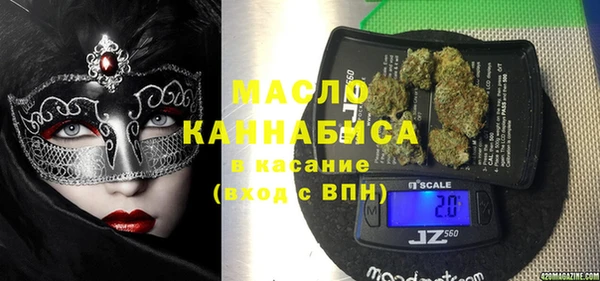круглые Нязепетровск