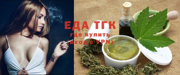 круглые Нязепетровск