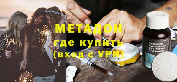крисы Нягань