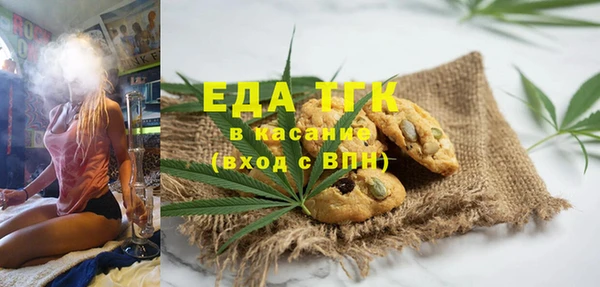 крисы Нягань