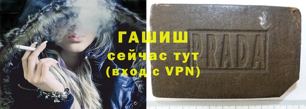 крисы Нягань