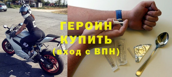 крисы Нягань