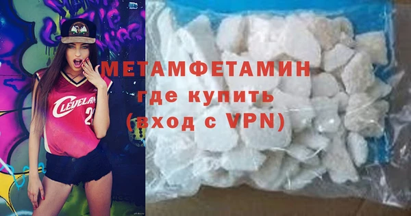 крисы Нягань