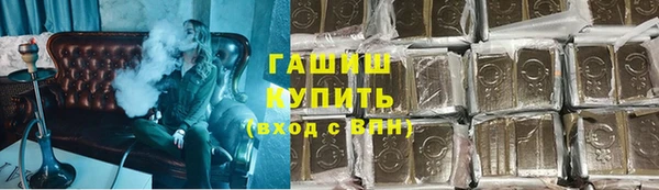 круглые Нязепетровск