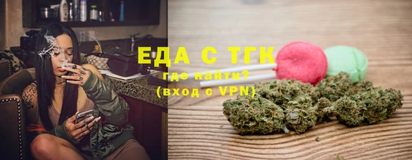 круглые Нязепетровск