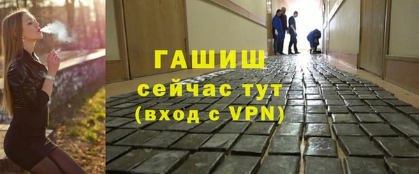 МДМА Няндома