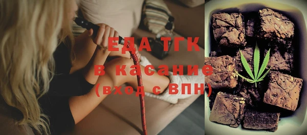 МДМА Няндома